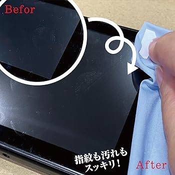 Amazon.co.jp: 【任天堂公式ライセンス商品】ニンテンドー